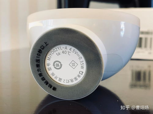 智能而溫馨的米家夜燈2 一個(gè)頂三個(gè)的居家好伴侶