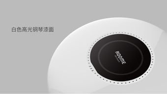智能生活新體驗(yàn) 四川館熱銷Roome智能燈，用科技點(diǎn)亮你的臥室