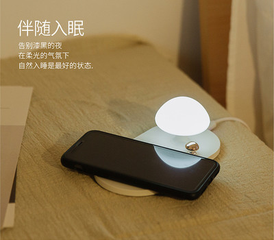 智能生活新體驗(yàn) 機(jī)械戰(zhàn)警主題iPhone配件，蘑菇狀無線充與智能夜燈融合
